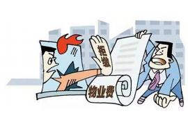 建水工资清欠服务