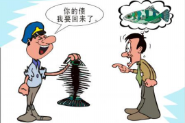 建水债务清欠服务